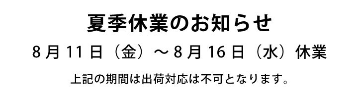 キーホルダー オリジナルは手作りパーツで製作｜カンタータ